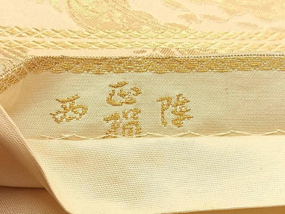 平和屋着物◎西陣　六通柄袋帯　唐織　花丸文　金糸　正絹　逸品　BAAU1306hv