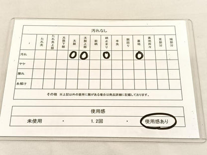 平和屋着物◎西陣　六通柄袋帯　唐織　花丸文　金糸　正絹　逸品　BAAU1306hv
