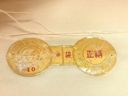 平和屋着物◎西陣　六通柄袋帯　唐織　宝相華双鶴花文　金銀糸　証紙付き　正絹　逸品　BAAU1310hv