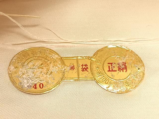 平和屋着物◎西陣　六通柄袋帯　唐織　宝相華双鶴花文　金銀糸　証紙付き　正絹　逸品　BAAU1310hv