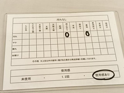 平和屋着物◎西陣　六通柄袋帯　唐織　宝相華双鶴花文　金銀糸　証紙付き　正絹　逸品　BAAU1310hv