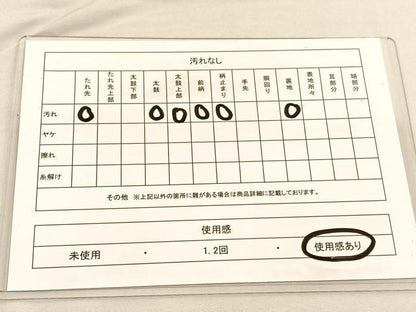 平和屋着物◎六通柄袋帯 唐織 流水花唐草文 金糸 正絹 逸品 BAAU1316hv