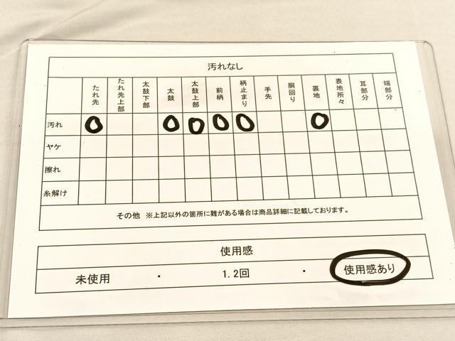 平和屋着物◎六通柄袋帯 唐織 流水花唐草文 金糸 正絹 逸品 BAAU1316hv