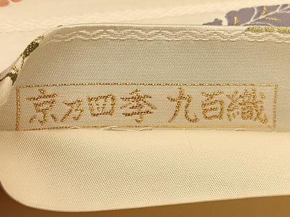 平和屋着物◎六通柄袋帯　京四季　九百織　金糸　正絹　逸品　BAAU1333hv