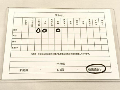 平和屋着物◎六通柄袋帯　唐織　冊子鶴花文　金銀糸　正絹　逸品　BAAU1339hv