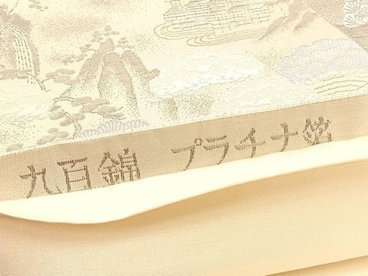 平和屋着物◎六通柄袋帯　唐織　雉檜扇花文　九百錦　プラチナ箔　正絹　逸品　BAAU1352hv