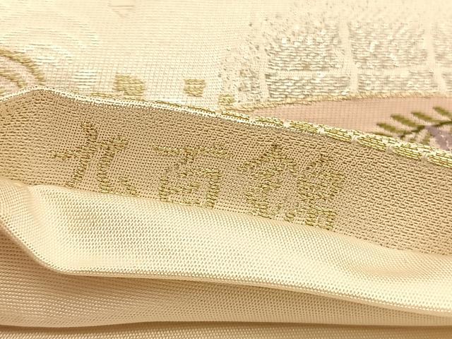 平和屋着物◎六通柄袋帯　唐織　琳派扇面文　九百錦　金銀糸　正絹　逸品　BAAU1355hv