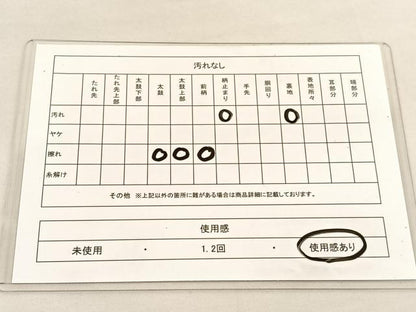 平和屋着物◎六通柄袋帯　双鶴文　金糸　正絹　逸品　BAAU1364hv