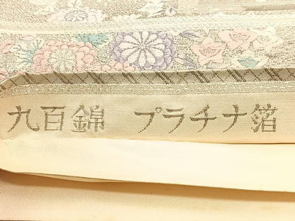 平和屋着物◎六通柄袋帯　唐織　色紙花鳥文　九百錦　プラチナ箔　正絹　逸品　BAAU1365hv