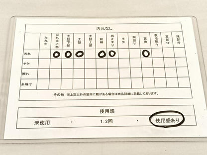 平和屋着物◎六通柄袋帯　唐織　色紙花鳥文　九百錦　プラチナ箔　正絹　逸品　BAAU1365hv