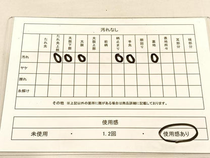 平和屋着物◎六通柄袋帯　唐織　檜扇鳳凰花文　金銀糸　正絹　逸品　BAAU1382hv