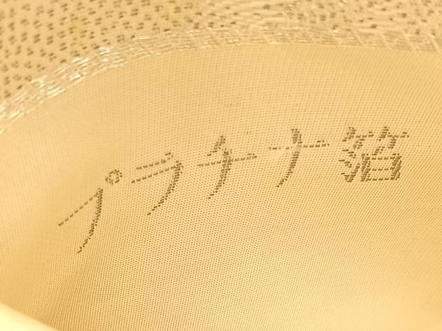 平和屋着物◎六通柄袋帯　唐織　桃山屏風花鳥文　プラチナ箔　正絹　逸品　BAAU1387hv