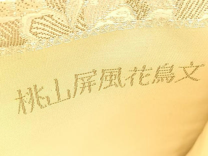 平和屋着物◎六通柄袋帯　唐織　桃山屏風花鳥文　プラチナ箔　正絹　逸品　BAAU1387hv