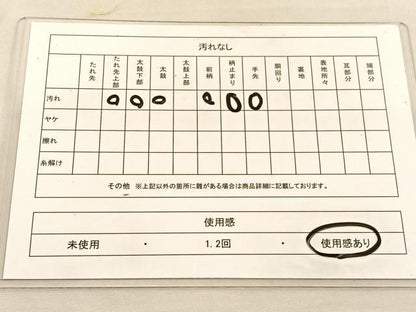 平和屋着物◎六通柄袋帯　唐織　桃山屏風花鳥文　プラチナ箔　正絹　逸品　BAAU1387hv