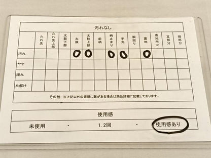 平和屋着物◎六通柄袋帯　唐織　亀甲花丸文　金糸　正絹　逸品　BAAU1390hv