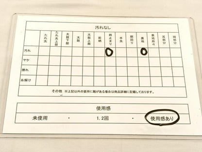 平和屋着物◎六通柄袋帯　唐織　亀甲花車文　金銀糸　正絹　逸品　BAAU1392hv