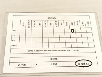 平和屋着物◎六通柄袋帯　唐織　鳳凰花文　金銀糸　正絹　逸品　BAAU1403hv