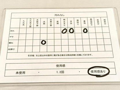 平和屋着物◎六通柄袋帯　唐織　正倉院双鶴花文　銀糸　正絹　逸品　BAAU1408hv