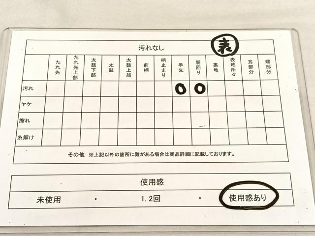 平和屋着物◎両面 全通柄袋帯 綴れ 正絹 逸品 BAAU1419hv