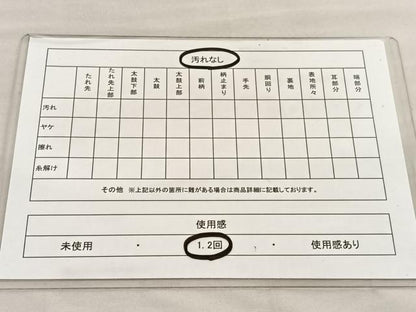 平和屋着物◎六通柄袋帯 唐織 宝相華 金銀糸 正絹 逸品 BAAU1428hv