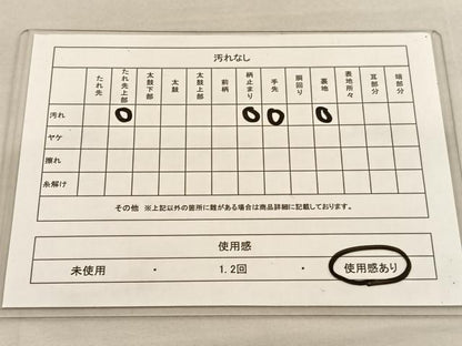 平和屋着物◎六通柄袋帯　唐織　乱菊　金糸　正絹　逸品　BAAU1437hv
