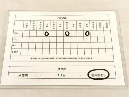 平和屋着物◎六通柄袋帯　更紗花唐草文　銀糸　正絹　逸品　BAAU1440hv