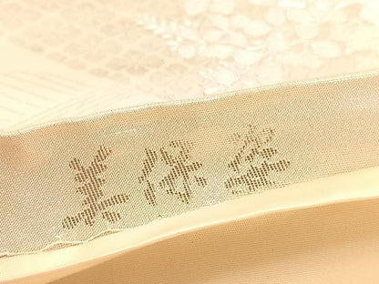 平和屋着物◎六通柄袋帯　唐織　美保姿　孔雀花文　銀糸　正絹　逸品　BAAU1446hv