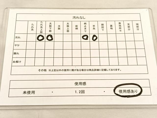 平和屋着物◎六通柄袋帯　唐織　美保姿　孔雀花文　銀糸　正絹　逸品　BAAU1446hv