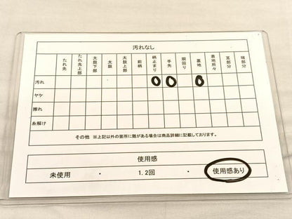 平和屋着物◎六通柄袋帯　唐織　立涌宝相華　金銀糸　正絹　逸品　BAAU1469hv