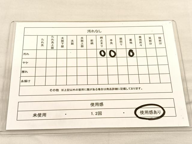 平和屋着物◎六通柄袋帯　唐織　立涌宝相華　金銀糸　正絹　逸品　BAAU1469hv