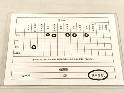 平和屋着物◎六通柄袋帯　渡橋松文　金糸　正絹　逸品　BAAU1471hv