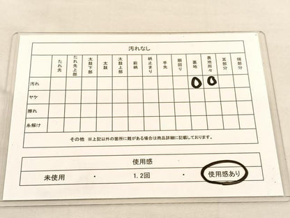 平和屋着物◎六通柄袋帯 唐織 草花文 銀糸 正絹 逸品 BAAU1473hv