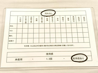 平和屋着物◎六通柄袋帯　唐織　扇面蒔絵花文　金銀糸　正絹　逸品　BAAU1477hv