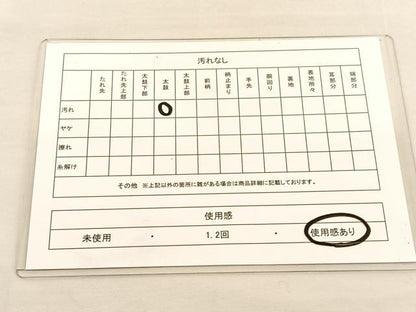 平和屋着物◎六通柄袋帯 更紗草花文 銀糸 正絹 逸品 BAAU1480hv