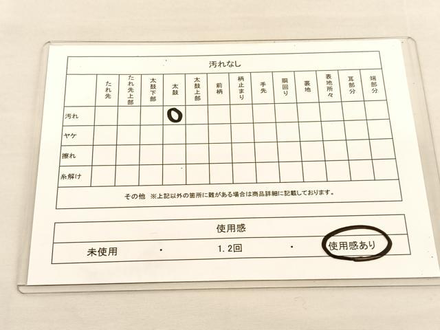 平和屋着物◎六通柄袋帯 更紗草花文 銀糸 正絹 逸品 BAAU1480hv