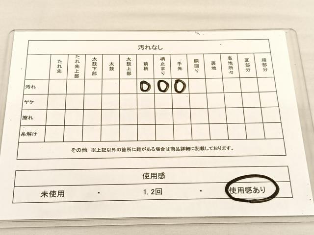 平和屋着物◎六通柄袋帯 唐織 道長宝相華 プラチナ箔 純銀二重織 正絹 逸品 BAAU1488hv