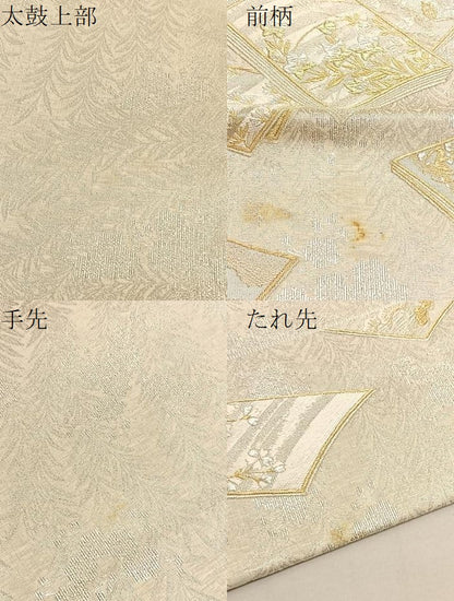 平和屋着物●西陣の名門　加納幸謹製　六通柄袋帯　唐織　冊子春秋花文　華霜箔　正絹　逸品　BAAU1494hv