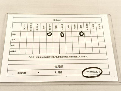 平和屋着物◎六通柄袋帯 唐織 草花文 プラチナ箔 正絹 逸品 BAAU1526hv