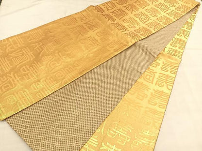 平和屋着物◎両面 全通柄袋帯 百寿 金糸 正絹 逸品 BAAU1543hv