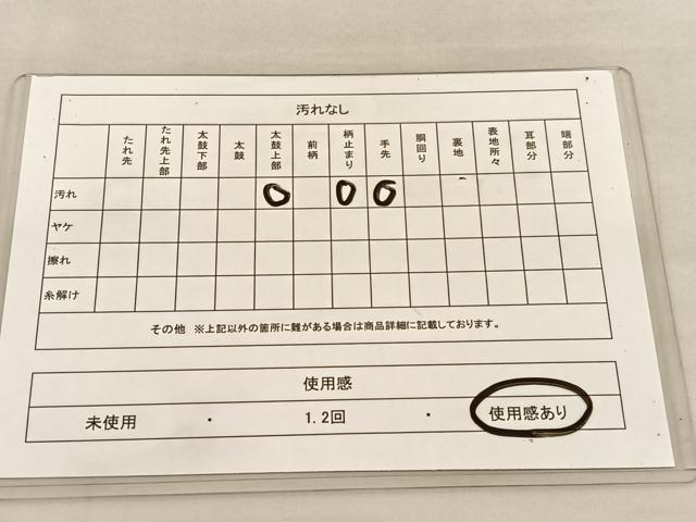 平和屋着物◎六通柄袋帯　草花文　銀糸　引箔　正絹　逸品　BAAU1544hv