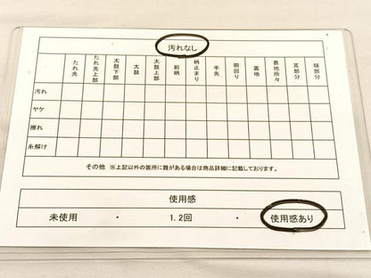 平和屋着物◎900特選佐賀錦　六通柄袋帯　檜扇鳳凰花文　金銀糸　正絹　逸品　BAAU1549hv