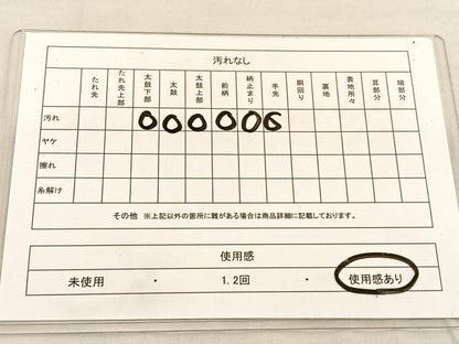 平和屋着物◎六通柄袋帯 鳳凰飾花丸文 銀糸 正絹 逸品 BAAU1550hv