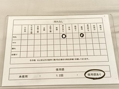 平和屋着物◎六通柄袋帯 唐織 鳳凰兎花唐草文 金糸 正絹 逸品 BAAU1557hv