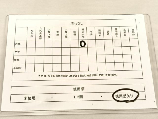 平和屋着物◎六通柄袋帯 唐織 流水桐唐草文 金糸 正絹 逸品 BAAU1567hv