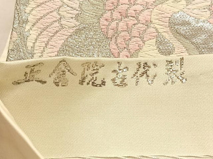 平和屋着物◎六通柄袋帯　唐織　正倉院古代裂　プラチナ二重箔　正絹　逸品　BAAU1584hv