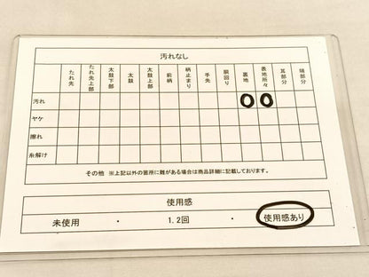平和屋着物◎六通柄袋帯 唐織 孔雀扇面花車文 銀糸 正絹 逸品 BAAU1594hv