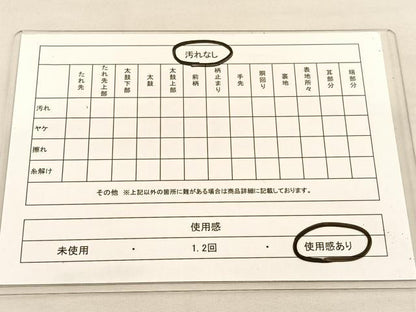 平和屋着物◎六通柄袋帯 唐織 鏡裏花文 黒地 金糸 正絹 逸品 BAAU1599hv