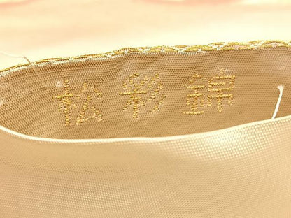 平和屋着物◎六通柄袋帯　唐織　松彩錦　飛鶴花文　金糸　正絹　逸品　BAAU1613hv