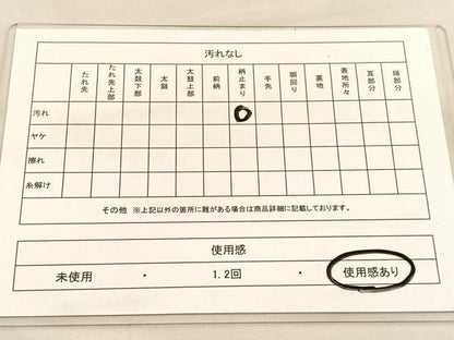 平和屋着物◎六通柄袋帯　唐織　松彩錦　飛鶴花文　金糸　正絹　逸品　BAAU1613hv