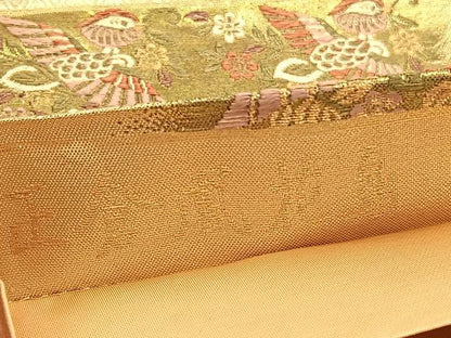 平和屋着物◎六通柄袋帯　正倉鳳花鳥　金糸　正絹　逸品　BAAU1642hv